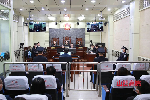 微信截图_20230427110903