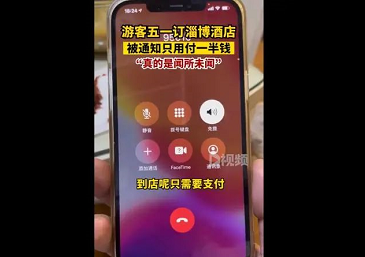 微信截图_20230427111408