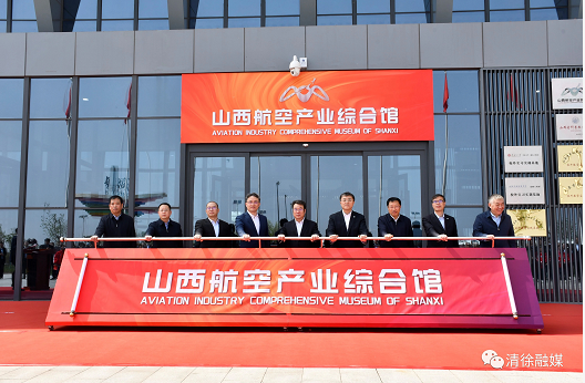 微信截图_20230427111703