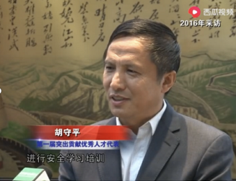 微信截图_20230427112207