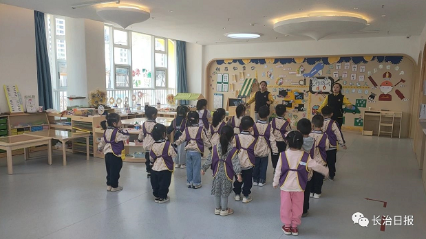 微信截图_20230427113902