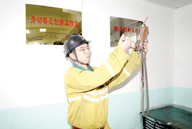 微信截图_20230427144255