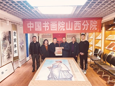 03aa0687-1185-4b68-a927-57b1853beac0