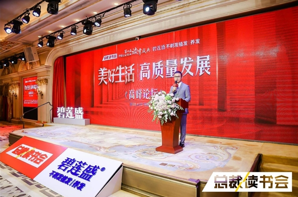 微信截图_20230427151803