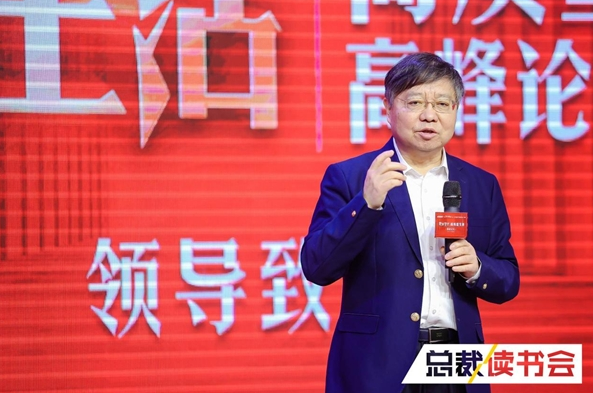 微信截图_20230427151818