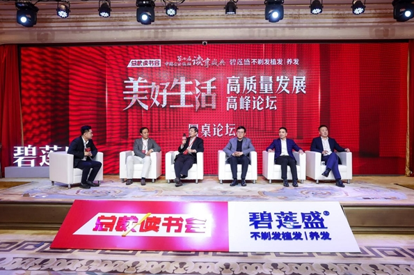 微信截图_20230427151832