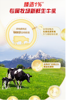 微信截图_20230427173804