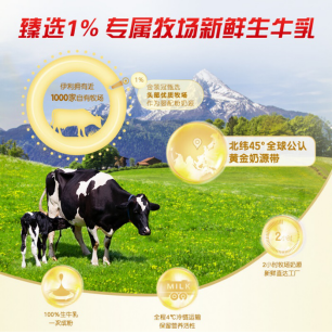 微信截图_20230427173948