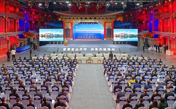 微信截图_20230428095707