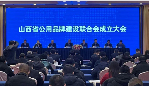 微信截图_20230428100202