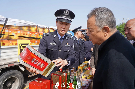 微信截图_20230428100811