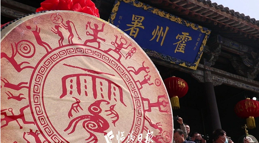 微信截图_20230428101629