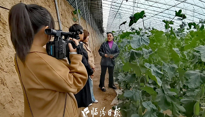 微信截图_20230428101915