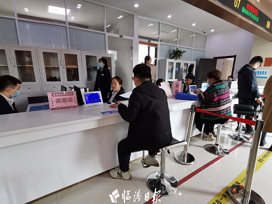 微信截图_20230428101931