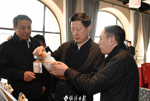 微信截图_20230428102226