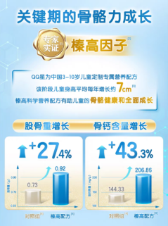 微信截图_20230428130643