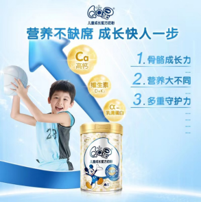 微信截图_20230428130650