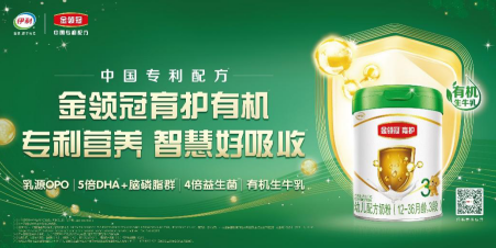 微信截图_20230428131339