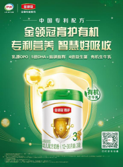 微信截图_20230428131347