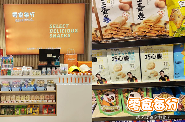 微信截图_20230428133055