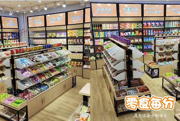 微信截图_20230428133105