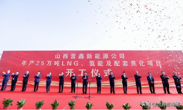 晋钢控股牵头再投80亿 新晋商闽商钢铁大佬李强完善山西“五大版图”