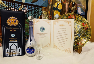 微信截图_20230428141021