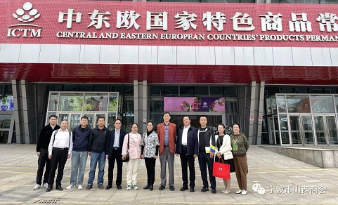 微信截图_20230428152114