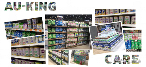 微信截图_20230428152146