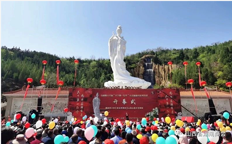 微信截图_20230428155035