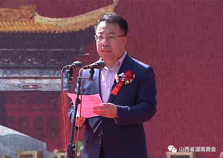 微信截图_20230428155052