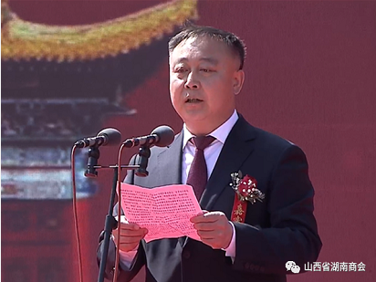 微信截图_20230428155057