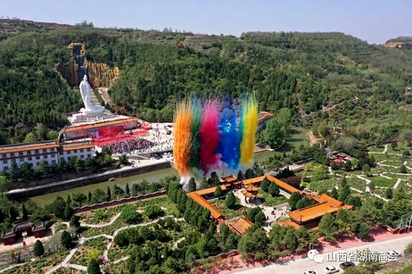 微信截图_20230428155106