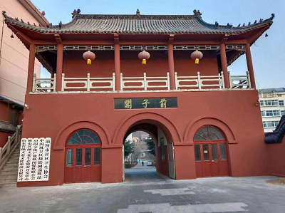 微信图片_20230428171434