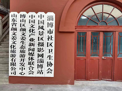 微信图片_20230428171444