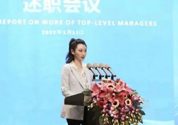 通威创始人女儿刘舒琪一上位，42万人喜提128亿