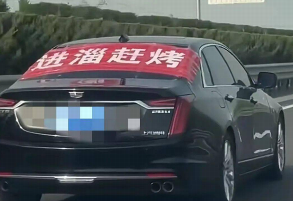 淄博烧烤走红背后的“操盘手”，毕业于双一流大学，履历让人敬佩