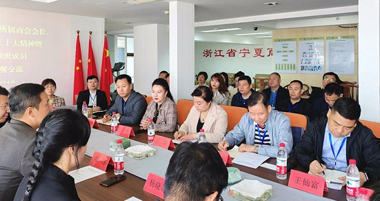 微信截图_20230504094724