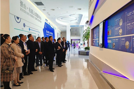 微信截图_20230504094730