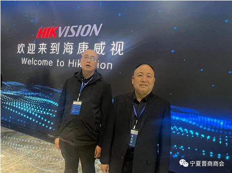 微信截图_20230504094738