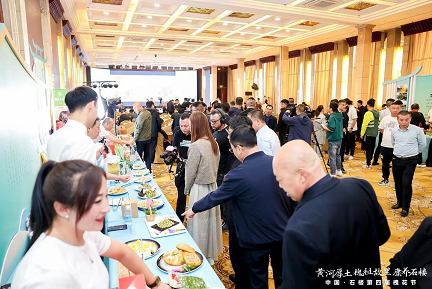 微信截图_20230504100001