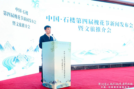 微信截图_20230504100016