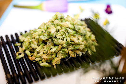 微信截图_20230504100057