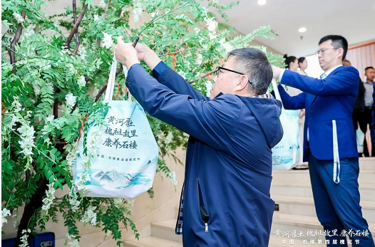 微信截图_20230504100108