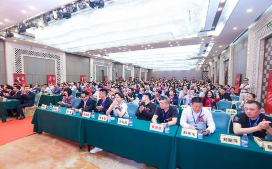 微信截图_20230504104849