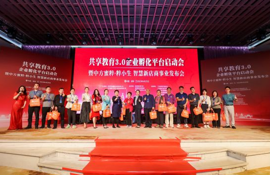 微信截图_20230504104855