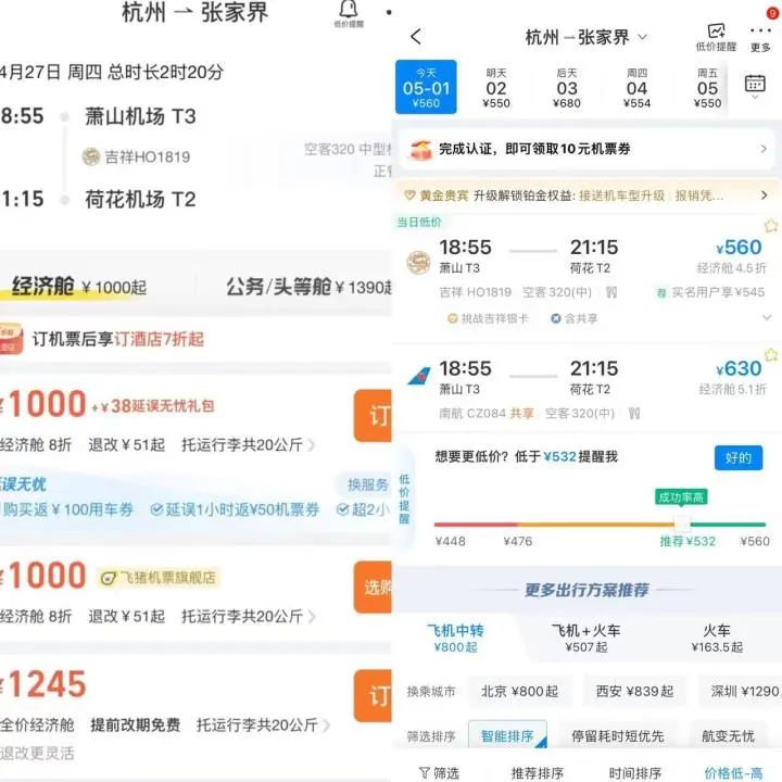 微信图片_20230504110255