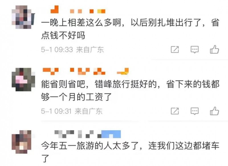 微信图片_20230504110259