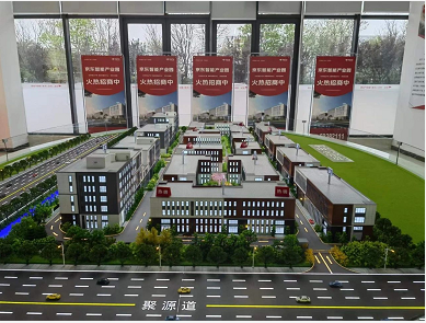 微信截图_20230504165710