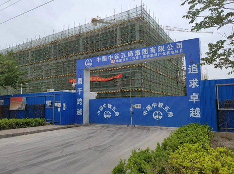 微信截图_20230504165731